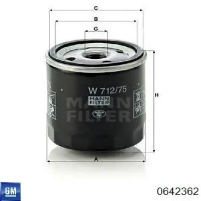 Сухарь клапана General Motors 642362 цена, от 0.84 USD