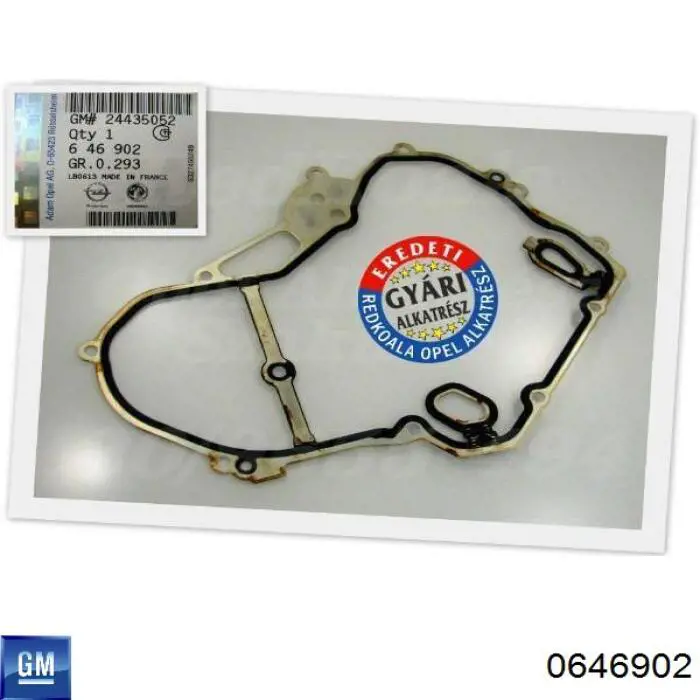 Прокладка масляного насоса Opel 646902 цена, от 26.14 USD