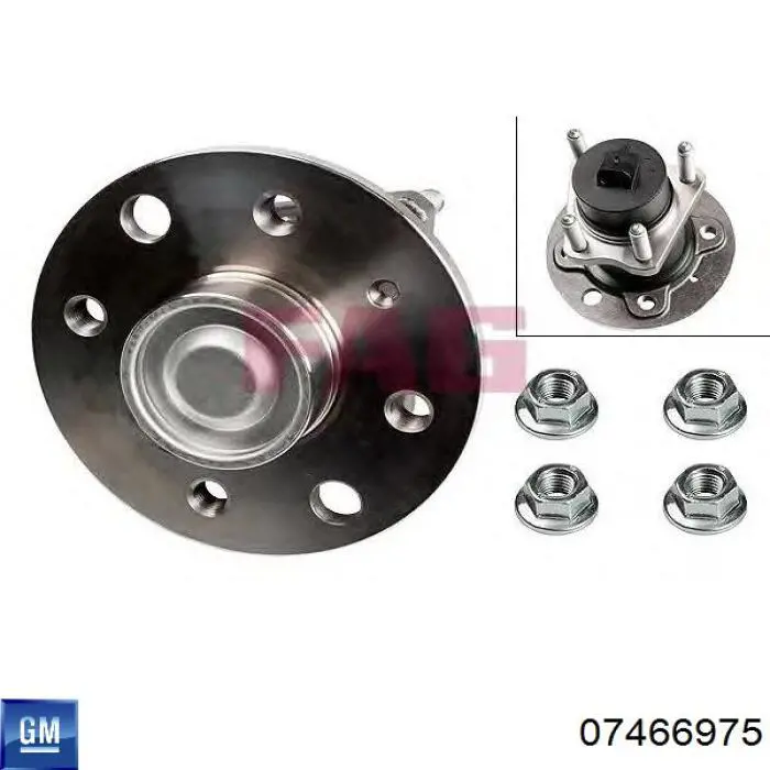 Купить 96298788 General Motors Задняя шпиндель
