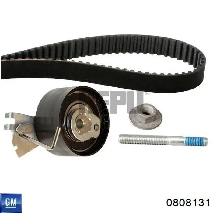 Пробка топливного бака Opel 808131 цена, от 7.04 USD