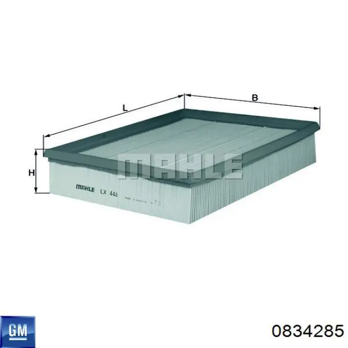 Элемент воздушного фильтра General Motors 0834285 цена, от 4.89 USD