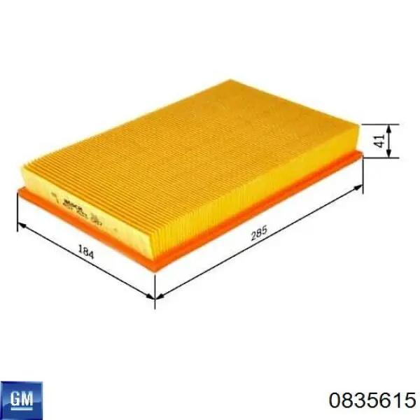 Купить 0835615 General Motors Автомобильный фильтр воздуха