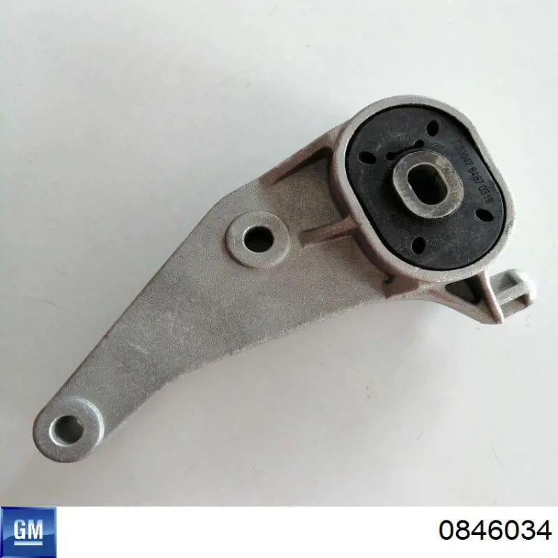 0846034 Opel Кронштейн подушки (опоры) двигателя задней