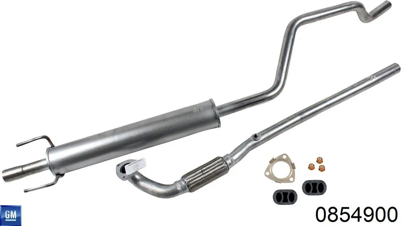 Гайка ступицы задней Opel 854900 цена, от 3.87 USD