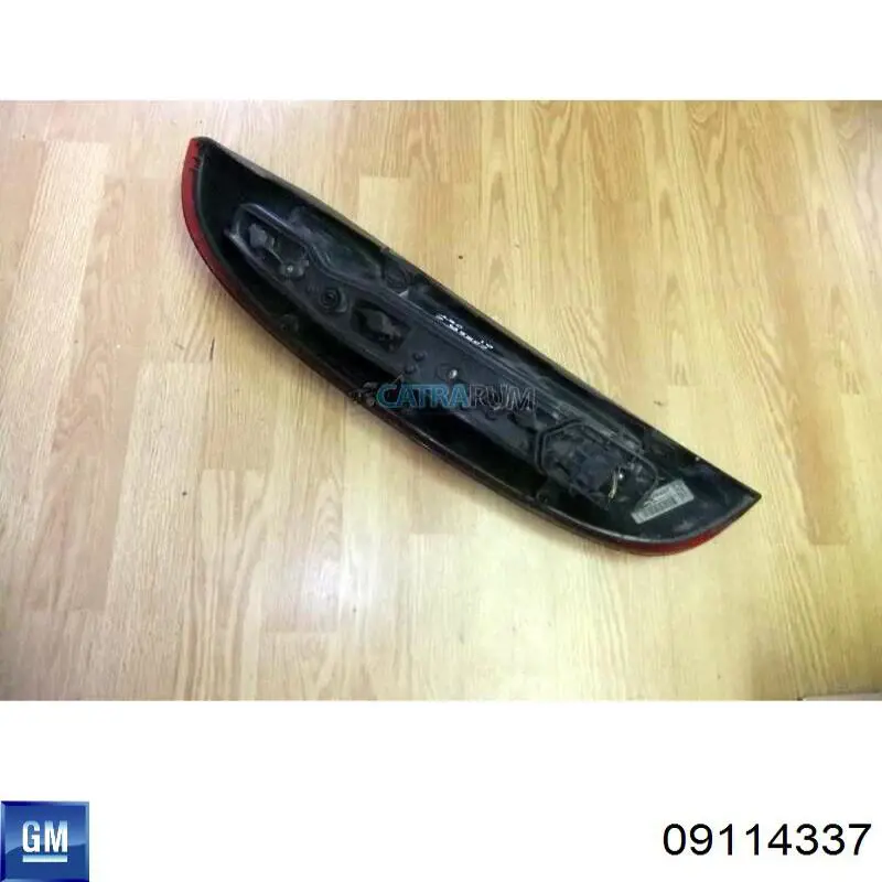Фонарь задний правый Opel 9114337 цена, от 14.06 USD