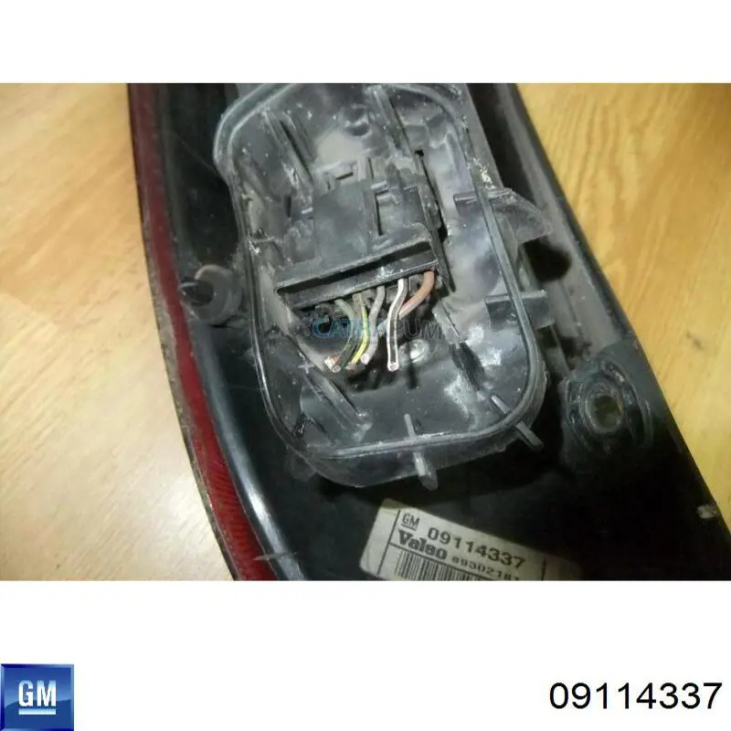 95513141 Peugeot/Citroen Фонари задние