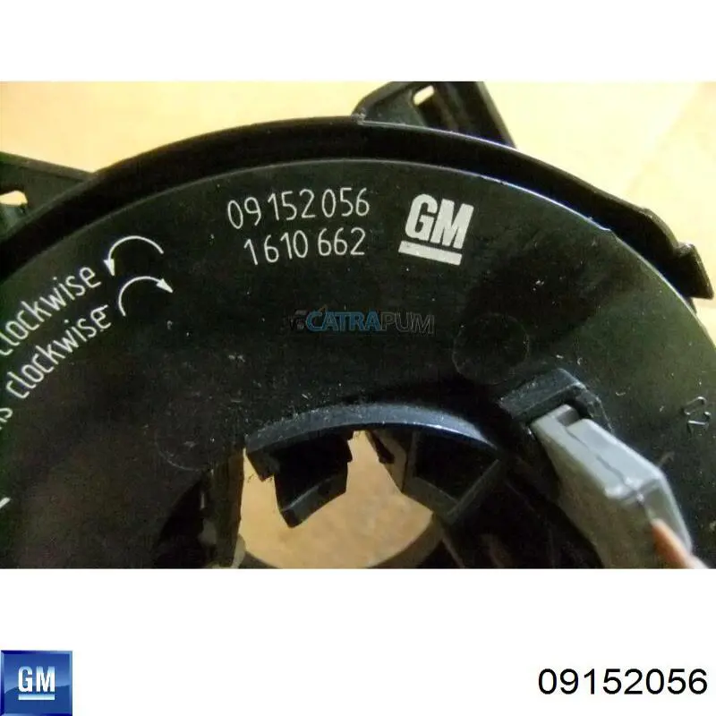 9152056 General Motors Кольцо подушки безопасности
