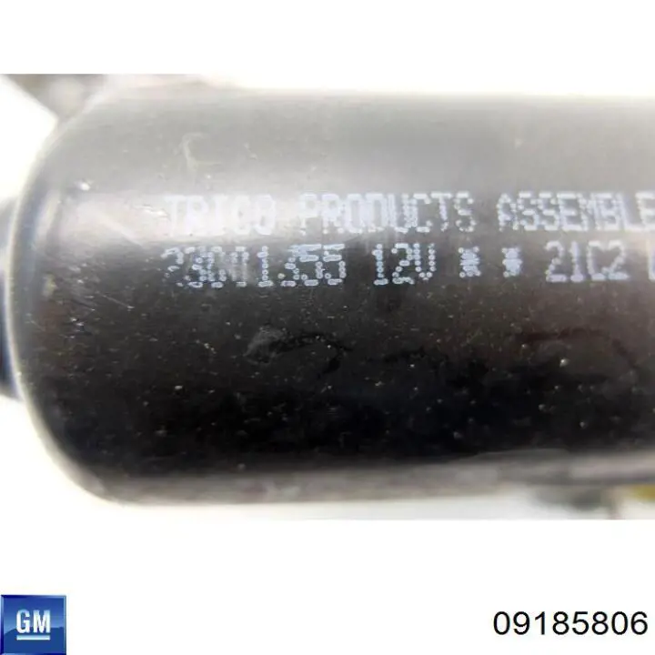 Мотор трапеции стеклоочистителя Opel 93185526 цена, от 35.27 USD