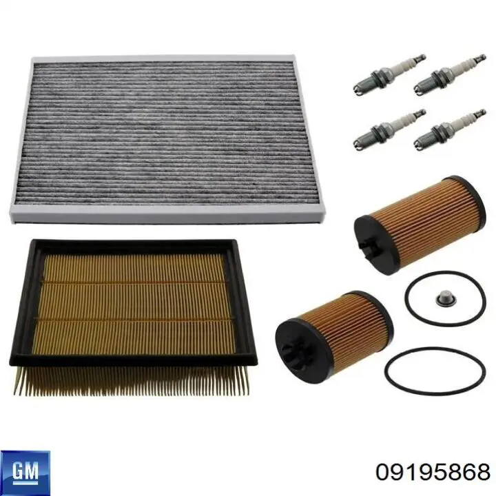 Купить 09195868 General Motors Свечи автомобильные