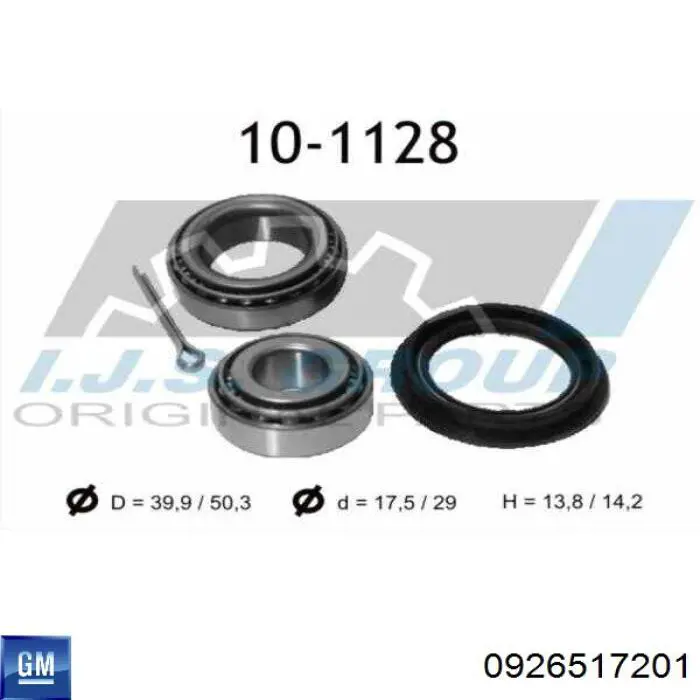 Подшипник ступицы задней, наружный General Motors 0926517201