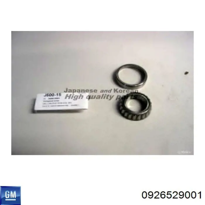 Подшипник ступицы задней внутренний General Motors 0926529001 цена, от 6.21 USD