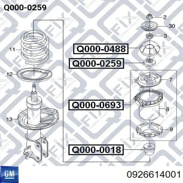 Подшипник опорный амортизатора, переднего General Motors 0926614001 цена, от 4.51 USD