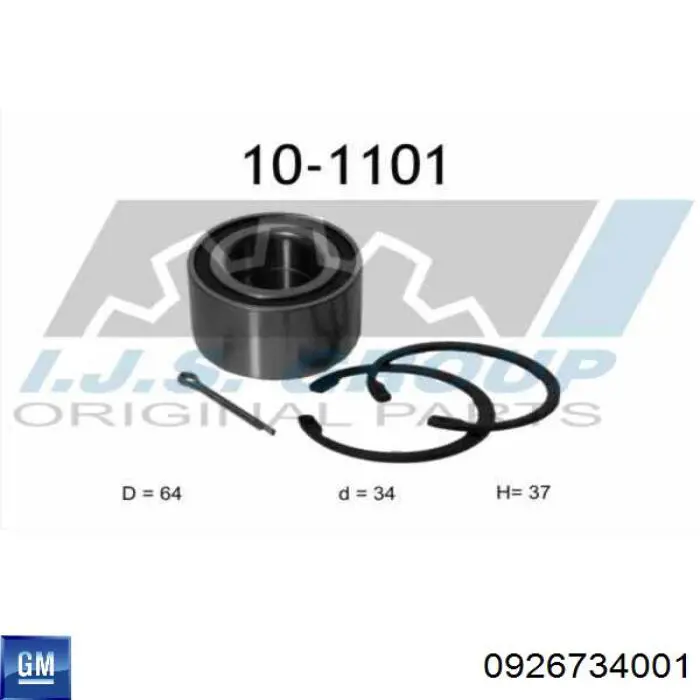 Комплект подшипника ступицы колеса General Motors 0926734001 цена, от 10.96 USD