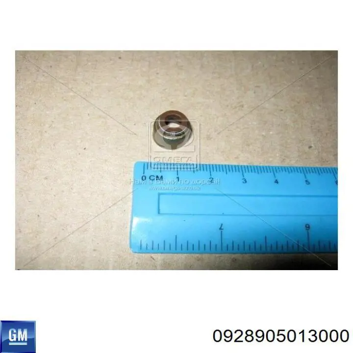 Маслосъемный сальник клапана впуск/выпуск General Motors 94535480 цена, от 0.94 USD