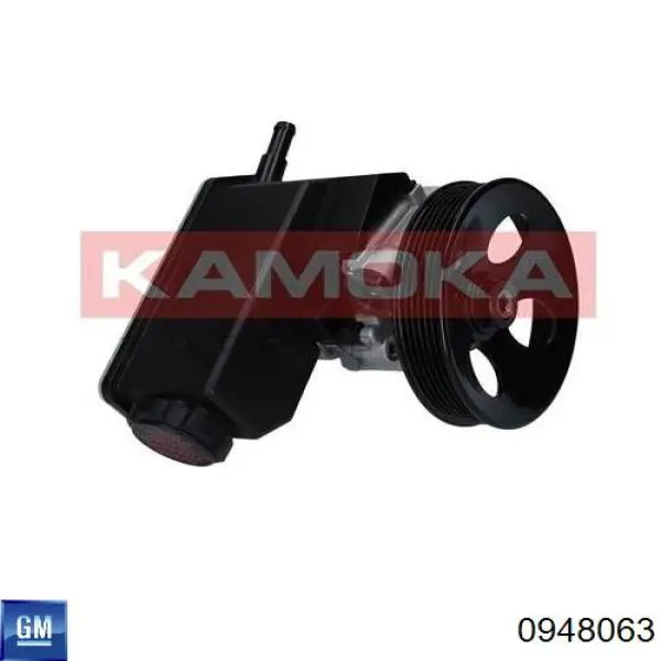 Насос гидравлики General Motors 0948063 цена, от 73.82 USD