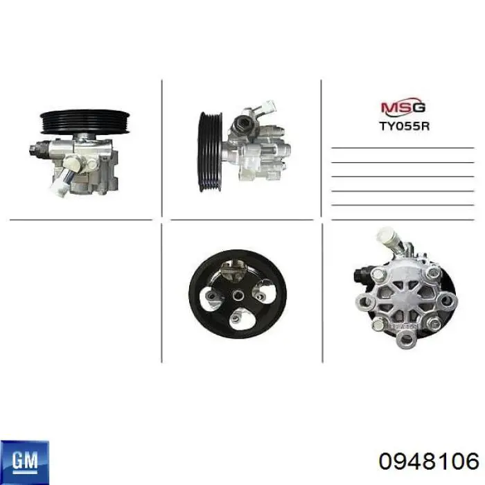 Насос гидроусилителя руля Opel 948106