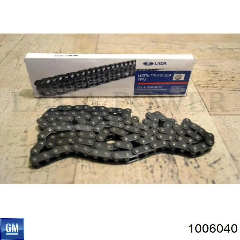  Opel 1006040 цена, от 2.10 USD