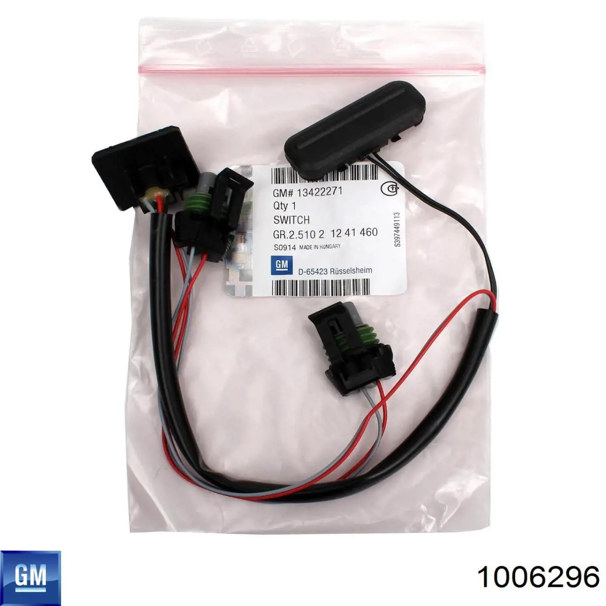 Колпаки на колеса Opel 1006296