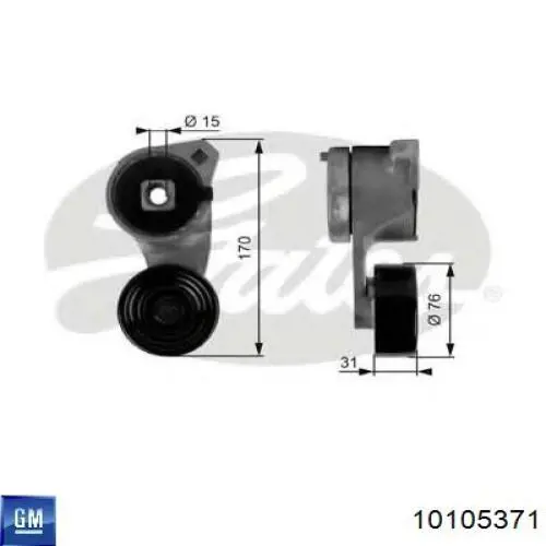 Роликовий модуль натяжителя ремня General Motors 10105371 цена, от 94.90 USD