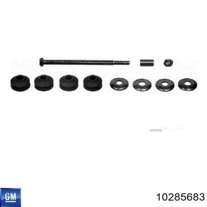 Купить 10285683 General Motors Амортизационная стойка