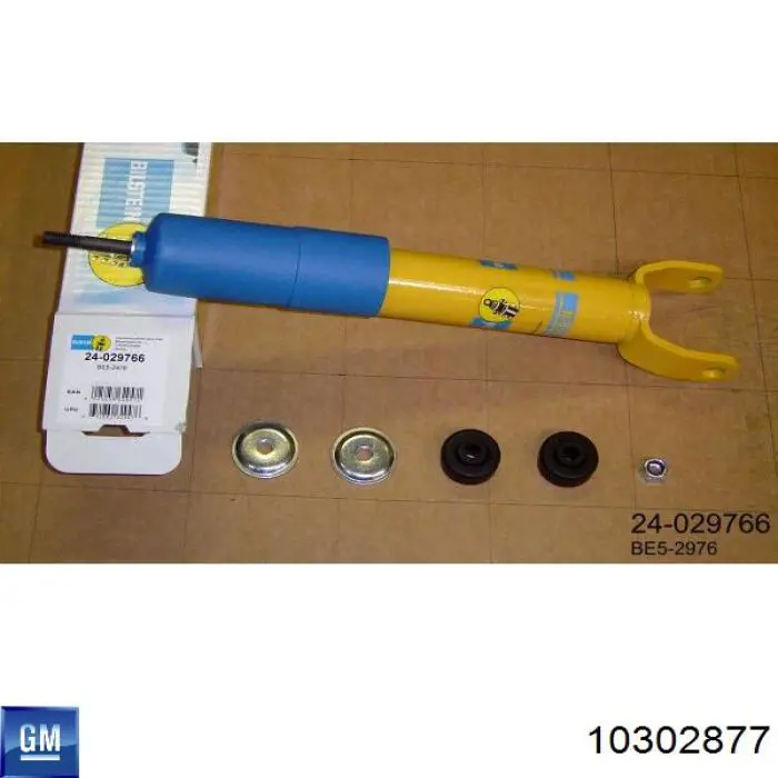 10302877 General Motors Амортизаторы задние