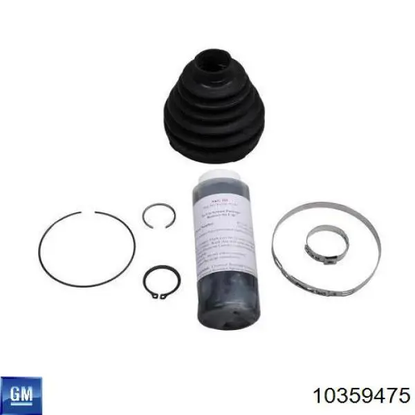 Чехол шруса General Motors 10359475 цена, от 16.29 USD