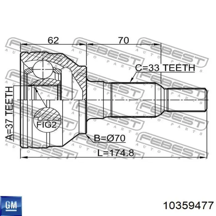 ШРУС наружный передний 10359477 General Motors