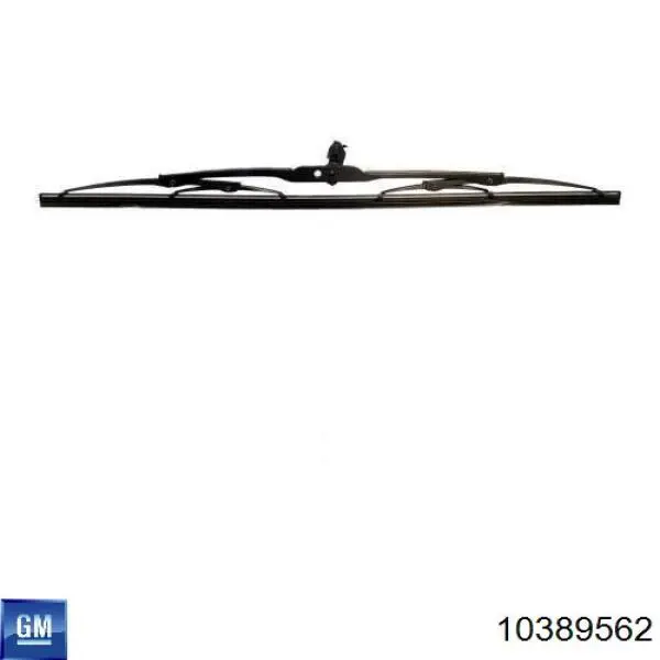  General Motors 10389562 цена, от 7.69 USD