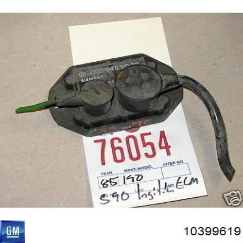 Купить 10399619 General Motors 