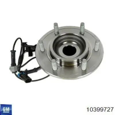 Втулка переднего стабилизатора General Motors 10399727 цена, от  USD