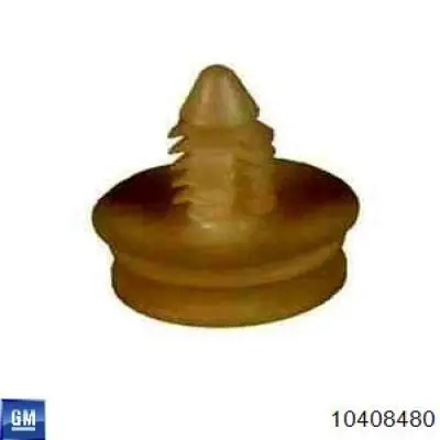 Купить 2226970 Opel 