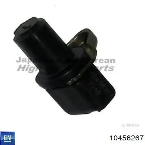 Датчик антиблокировочной системы торможения ERT 530189 цена, от 13.30 USD