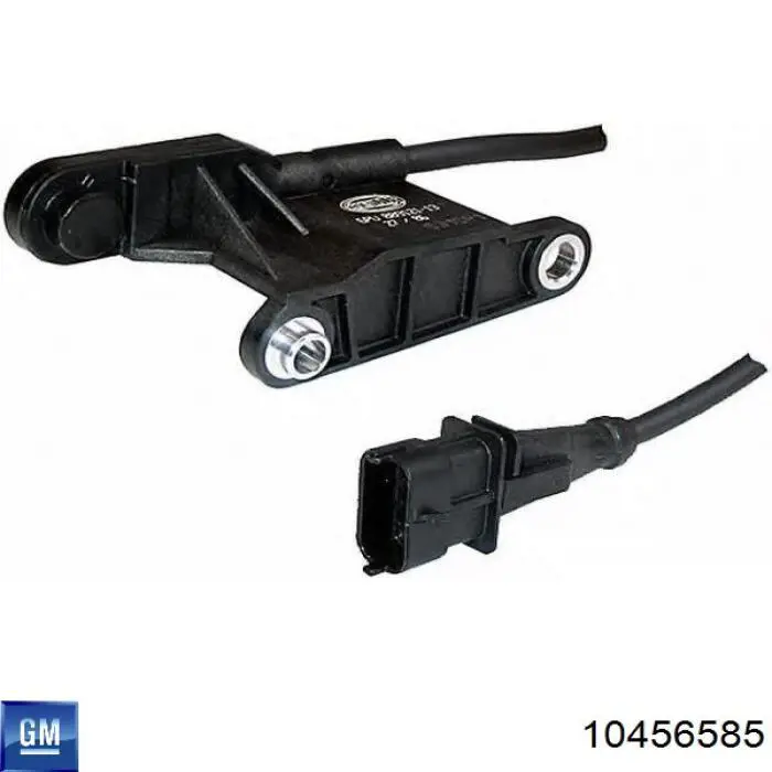 Купить 10456585 General Motors ДПРВ