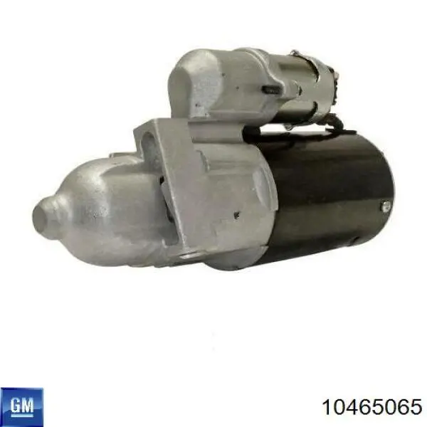 Стартер SR8529N Bosch