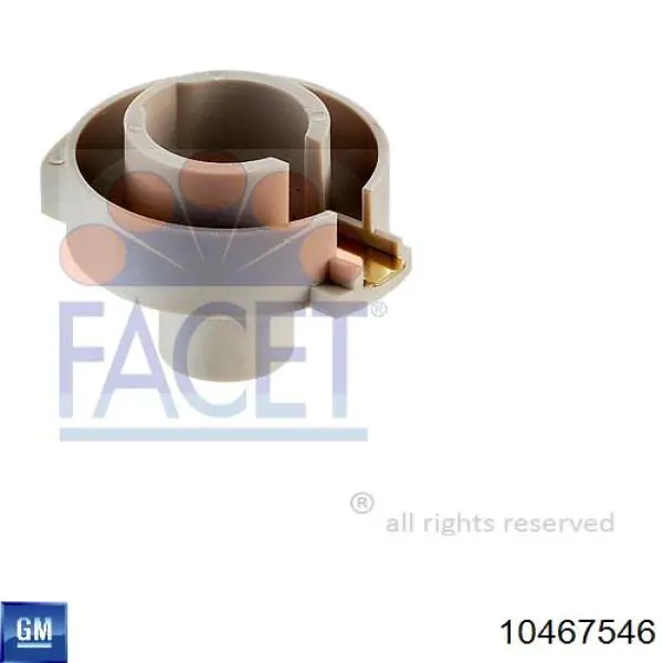 Бігунок (ротор) розподільника запалювання 10467546 General Motors