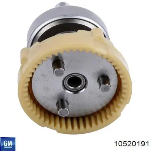 Купить 93742953 Opel Тяговое реле
