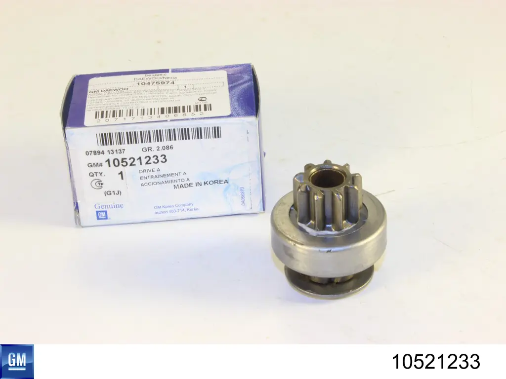 Бендикс General Motors 10521233 цена, от 8.90 USD