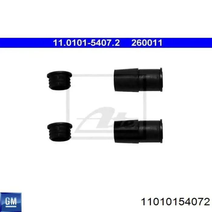 Пыльник направляющей суппорта тормозного переднего 11010154072 General Motors