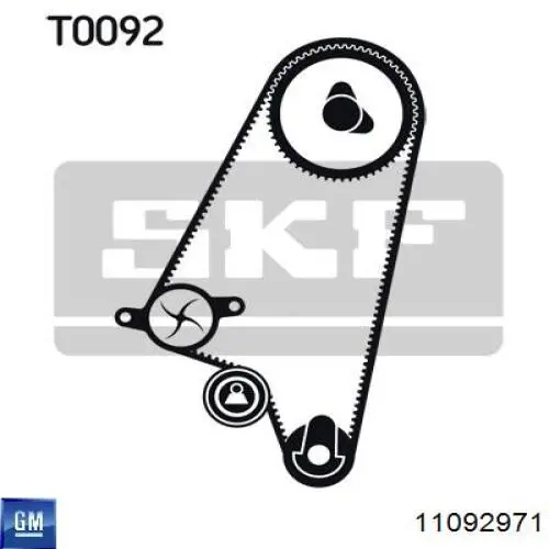  General Motors 11092971 цена, от 3.12 USD