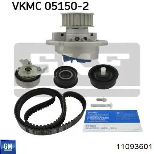 Купить 11093601 General Motors Комплект ГРМ