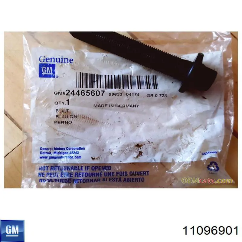 Болт General Motors 11096901 цена, от 0.28 USD