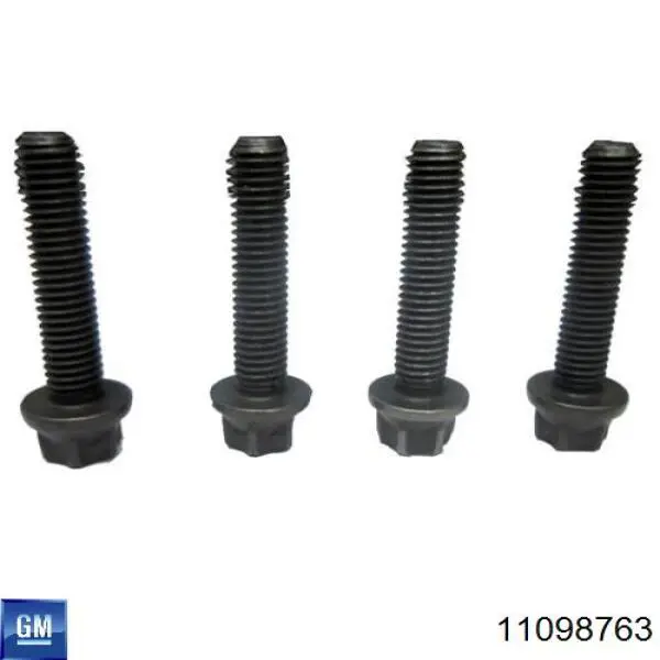 Купить 2005367 Opel 