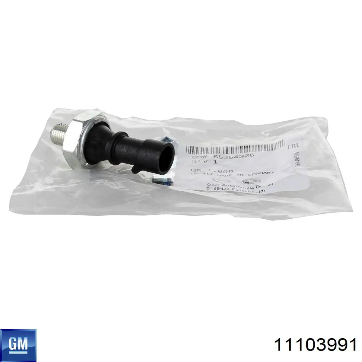Болт шестерни распредвала Hans Pries (Topran) 209460 цена, от 2.18 USD