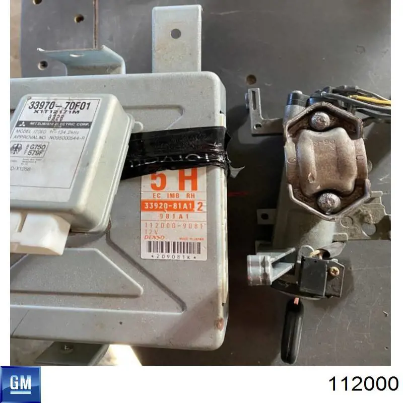 Панель салона передняя "торпедо" Opel 0112000 цена, от 168.73 USD