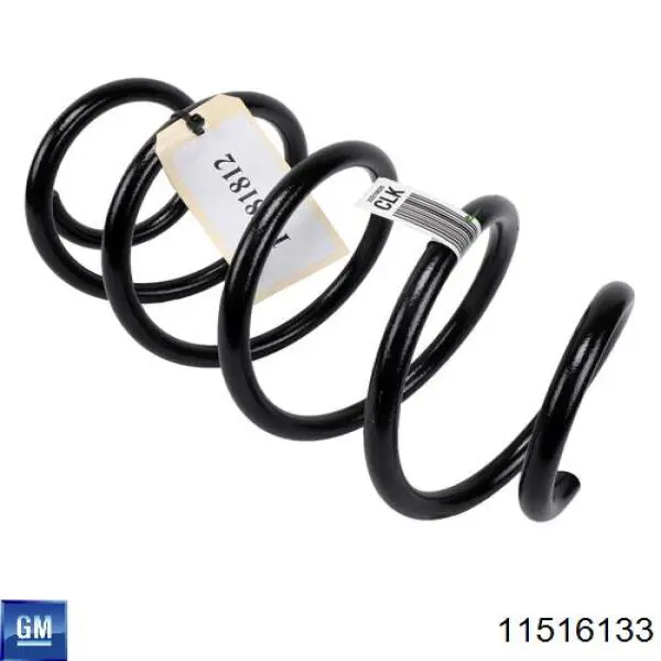  General Motors 11516133 цена, от 2.01 USD