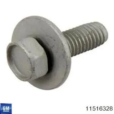 Купить 11516328 General Motors 
