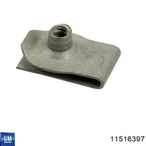 Купить 2072057 Opel 