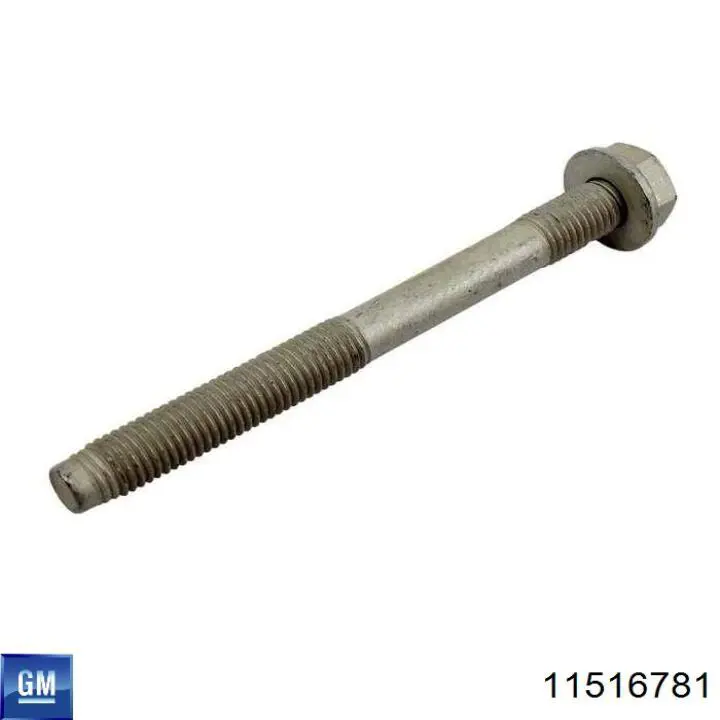  General Motors 11516781 цена, от 1.55 USD