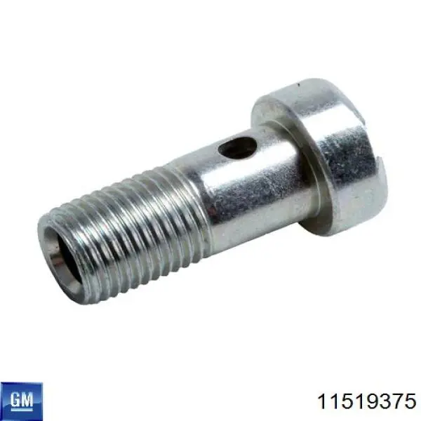 Купить 11519375 General Motors 