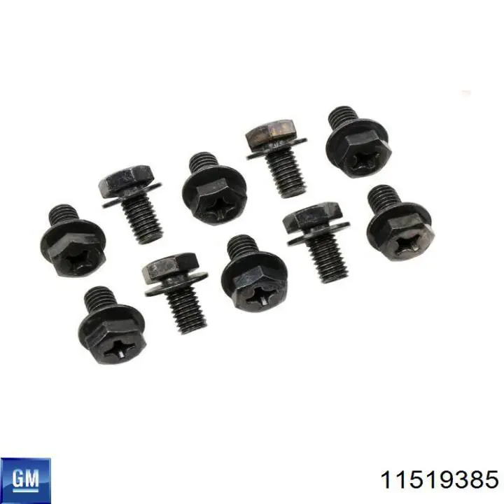 Купить 11519385 Opel 